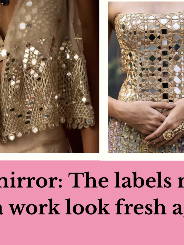 Mirror, mirror: The labels making Shisha work look fresh again